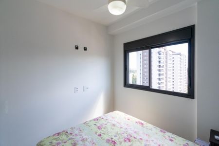 Apartamento à venda com 30m², 1 quarto e 1 vaga Apartamento à venda com 30m², 1 quarto e 1 vagaQuarto