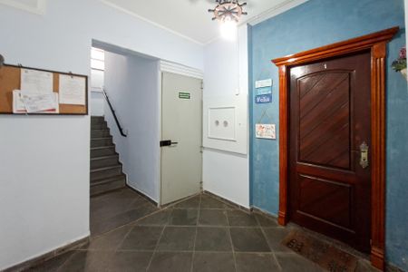 Apartamento para alugar com 45m², 1 quarto e 1 vagaHall de entrada