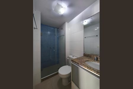 Apartamento à venda com 70m², 2 quartos e 1 vaga Apartamento à venda com 70m², 2 quartos e 1 vagaBanheiro da Suíte