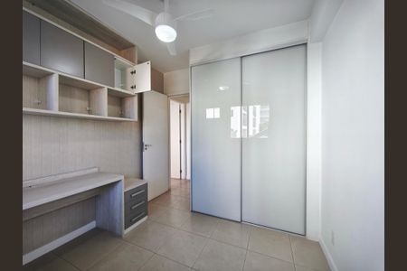 Apartamento à venda com 70m², 2 quartos e 1 vaga Apartamento à venda com 70m², 2 quartos e 1 vagaQuarto