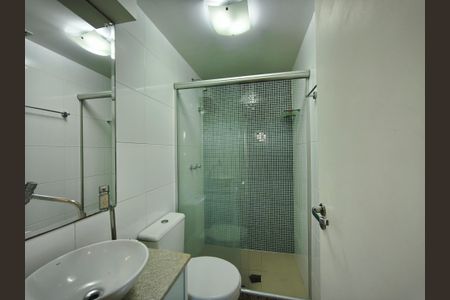 Apartamento à venda com 70m², 2 quartos e 1 vaga Apartamento à venda com 70m², 2 quartos e 1 vagaBanheiro Social