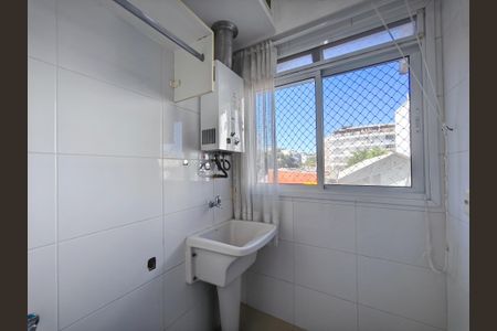 Apartamento à venda com 70m², 2 quartos e 1 vaga Apartamento à venda com 70m², 2 quartos e 1 vagaÁrea de Serviço