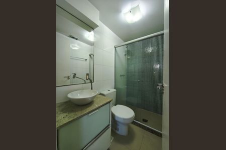 Apartamento à venda com 70m², 2 quartos e 1 vaga Apartamento à venda com 70m², 2 quartos e 1 vagaBanheiro Social