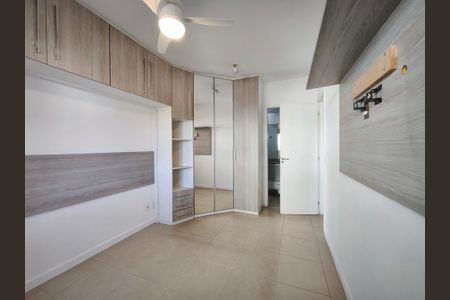 Apartamento à venda com 70m², 2 quartos e 1 vaga Apartamento à venda com 70m², 2 quartos e 1 vagaSuíte