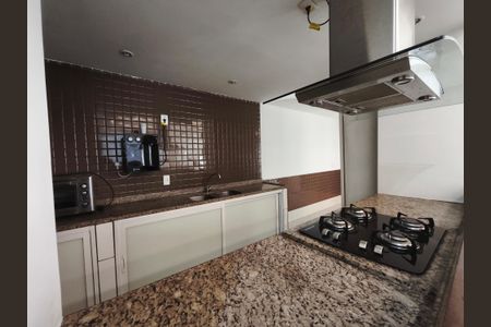 Apartamento à venda com 70m², 2 quartos e 1 vaga Apartamento à venda com 70m², 2 quartos e 1 vagaÁrea comum