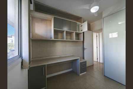 Apartamento à venda com 70m², 2 quartos e 1 vaga Apartamento à venda com 70m², 2 quartos e 1 vagaQuarto