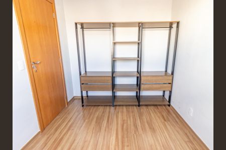 Quarto de apartamento para alugar com 1 quarto, 25m² em Belenzinho, São Paulo