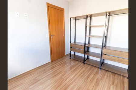 Quarto de apartamento para alugar com 1 quarto, 25m² em Belenzinho, São Paulo