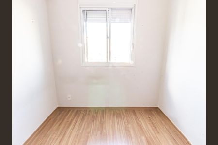 Quarto de apartamento para alugar com 1 quarto, 25m² em Belenzinho, São Paulo