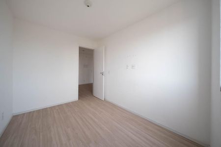 Apartamento à venda com 39m², 2 quartos e sem vagaQuarto 2