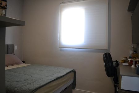 Apartamento à venda com 56m², 2 quartos e 1 vagaSuíte