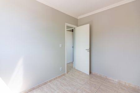 Apartamento para alugar com 52m², 2 quartos e 1 vagaQuarto 2
