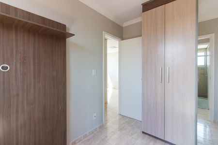 Apartamento para alugar com 52m², 2 quartos e 1 vagaQuarto 1
