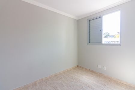 Apartamento para alugar com 52m², 2 quartos e 1 vagaQuarto 2