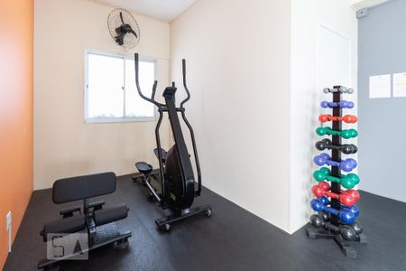 Apartamento para alugar com 52m², 2 quartos e 1 vagaÁrea Comum