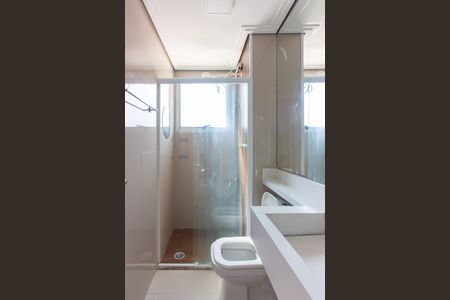 Apartamento para alugar com 52m², 2 quartos e 1 vagaBanheiro