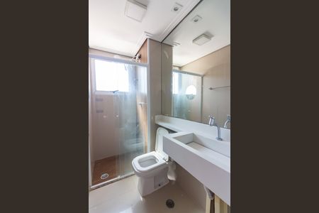 Apartamento para alugar com 52m², 2 quartos e 1 vagaBanheiro