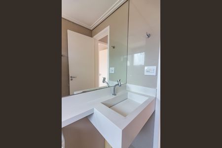 Apartamento para alugar com 52m², 2 quartos e 1 vagaBanheiro