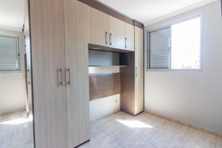 Apartamento para alugar com 52m², 2 quartos e 1 vagaQuarto 1