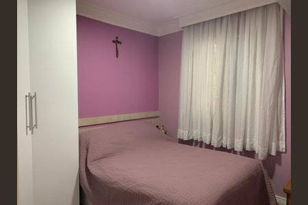 Apartamento à venda com 2 quartos, 50m² em Vila Independencia, São Paulo