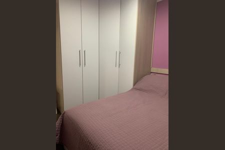 Apartamento à venda com 2 quartos, 50m² em Vila Independencia, São Paulo