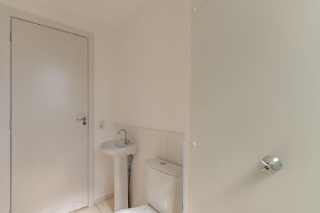 Apartamento para alugar com 55m², 2 quartos e sem vagaBanheiro Social