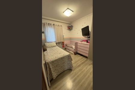 Apartamento à venda com 61m², 2 quartos e 1 vagaQuarto