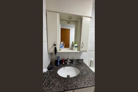 Apartamento à venda com 61m², 2 quartos e 1 vagaBanheiro