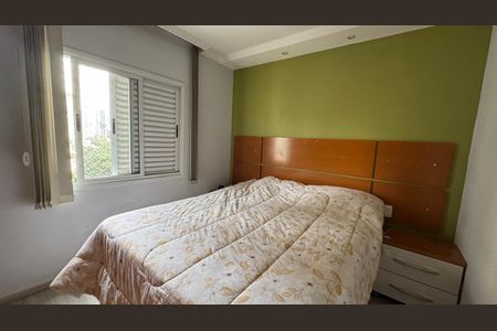 Apartamento à venda com 61m², 2 quartos e 1 vagaQuarto