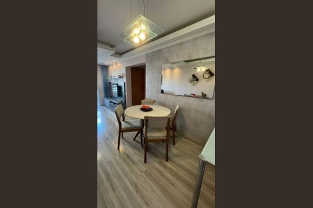 Apartamento à venda com 61m², 2 quartos e 1 vagaSala de Jantar