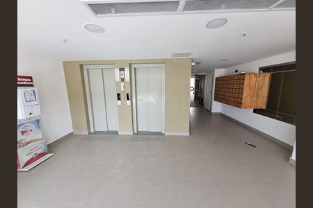 Apartamento à venda com 33m², 1 quarto e sem vaga Apartamento à venda com 33m², 1 quarto e sem vagaHall de entrada