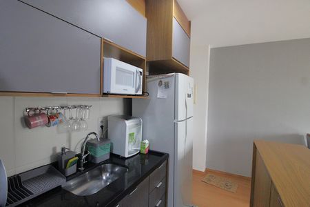 Apartamento à venda com 33m², 1 quarto e sem vagaCozinha