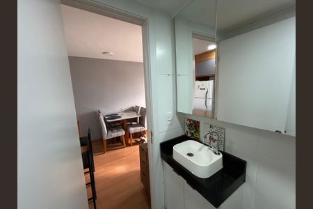 Apartamento à venda com 33m², 1 quarto e sem vagaBanheiro