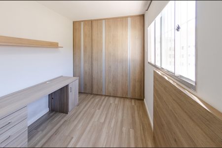 Apartamento à venda com 75m², 3 quartos e 2 vagasQuarto 2