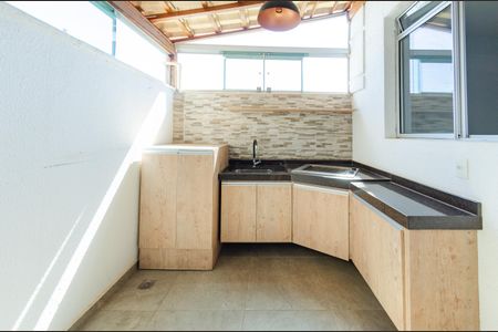 Apartamento à venda com 75m², 3 quartos e 2 vagasÁrea Gourmet