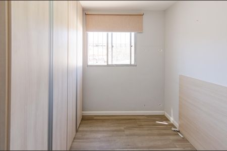 Apartamento à venda com 75m², 3 quartos e 2 vagasQuarto 1