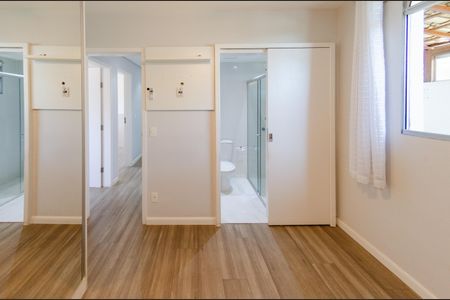 Apartamento à venda com 75m², 3 quartos e 2 vagasSuíte