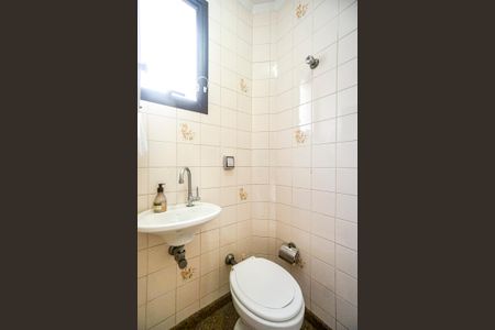 Apartamento à venda com 185m², 3 quartos e 2 vagasBanheiro de serviço