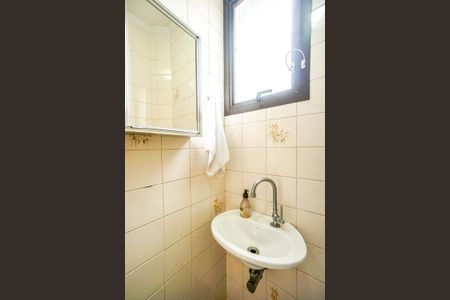 Apartamento à venda com 185m², 3 quartos e 2 vagasBanheiro de serviço