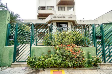 Apartamento à venda com 185m², 3 quartos e 2 vagasFachada