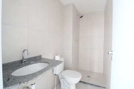 Apartamento para alugar com 49m², 2 quartos e 1 vagaBanheiro 