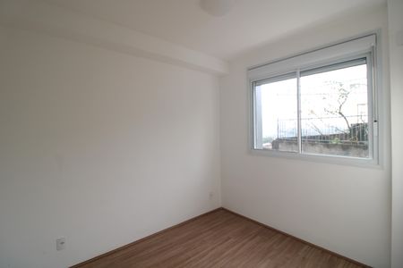 Apartamento para alugar com 49m², 2 quartos e 1 vagaQuarto 2