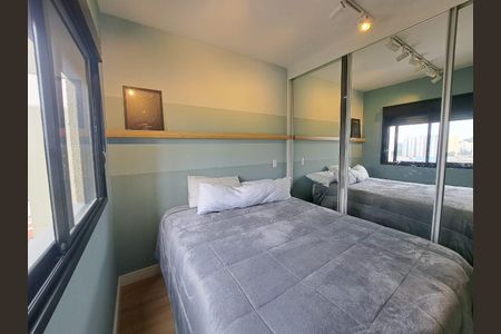 Apartamento para alugar com 42m², 2 quartos e 1 vagaQuarto 1