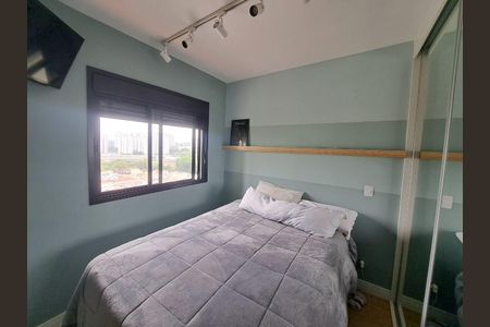 Apartamento para alugar com 42m², 2 quartos e 1 vagaQuarto 1