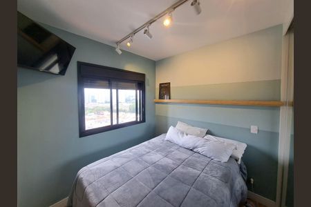 Apartamento para alugar com 42m², 2 quartos e 1 vagaQuarto 1