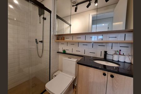 Apartamento para alugar com 42m², 2 quartos e 1 vagaBanheiro