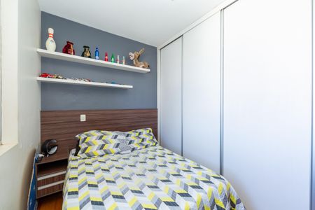 Apartamento à venda com 130m², 3 quartos e 2 vagas Apartamento à venda com 130m², 3 quartos e 2 vagasQuarto 1