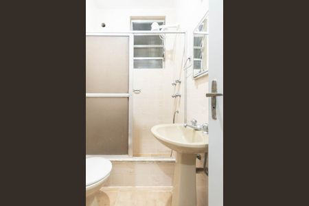 Apartamento à venda com 42m², 1 quarto e sem vagaBanheiro