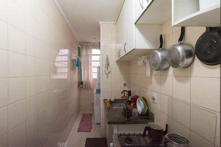 Apartamento à venda com 561m², 2 quartos e 1 vaga Apartamento à venda com 561m², 2 quartos e 1 vagaCozinha