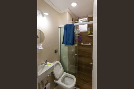 Apartamento à venda com 561m², 2 quartos e 1 vaga Apartamento à venda com 561m², 2 quartos e 1 vagaBanheiro